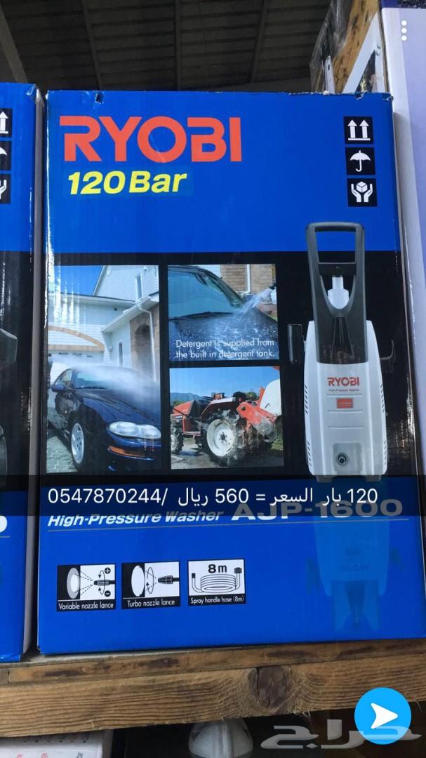 مضخات غسيل . مكينه غسيل سيارات عرض