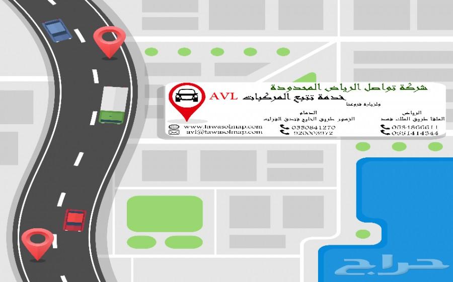 عندك سواق ماتدري وين يروح وين يجي