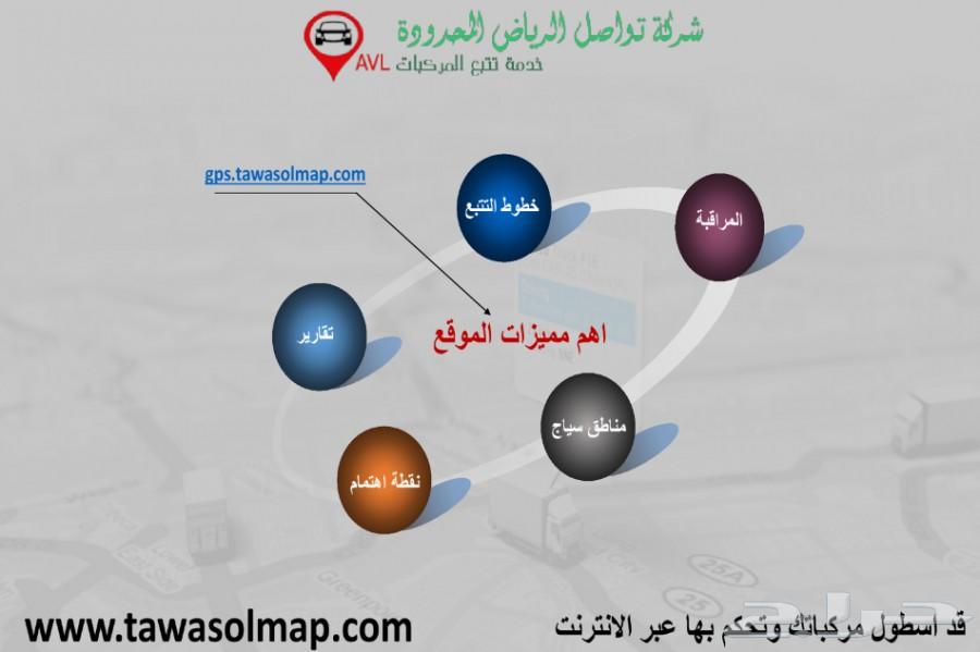 عندك سواق ماتدري وين يروح وين يجي