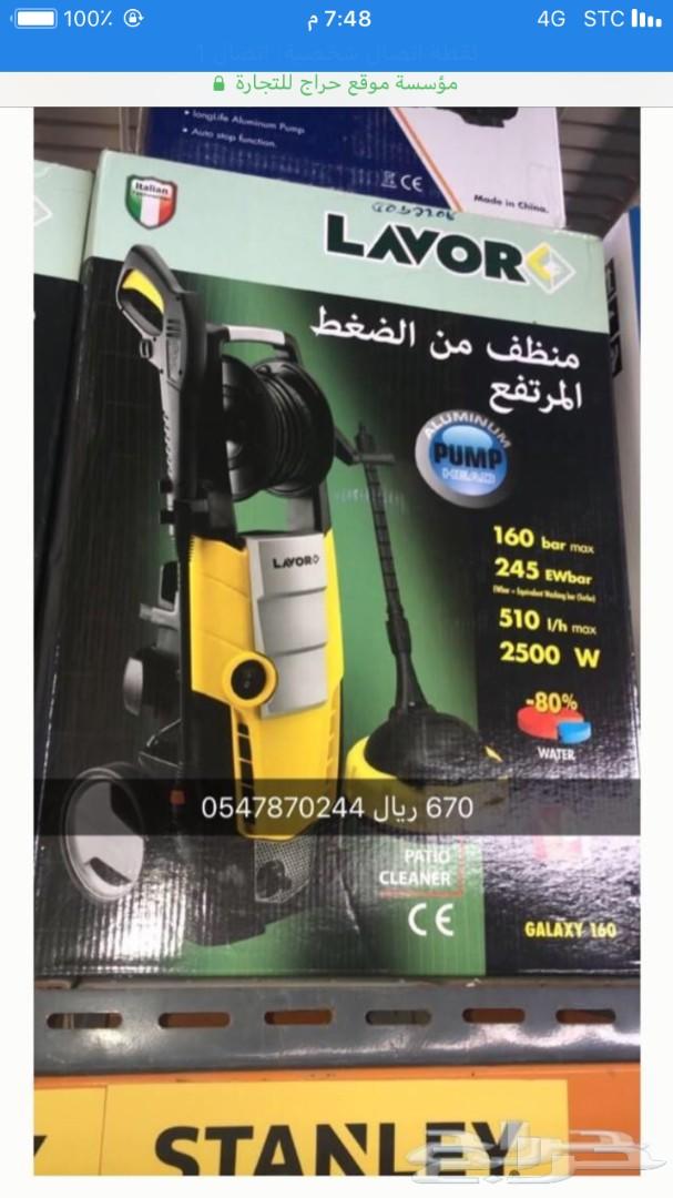 مضخات غسيل . مكينه غسيل سيارات عرض