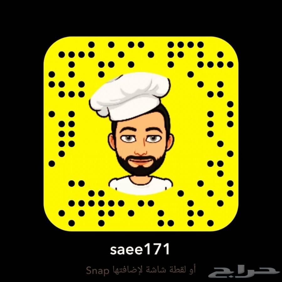 حمام محشى