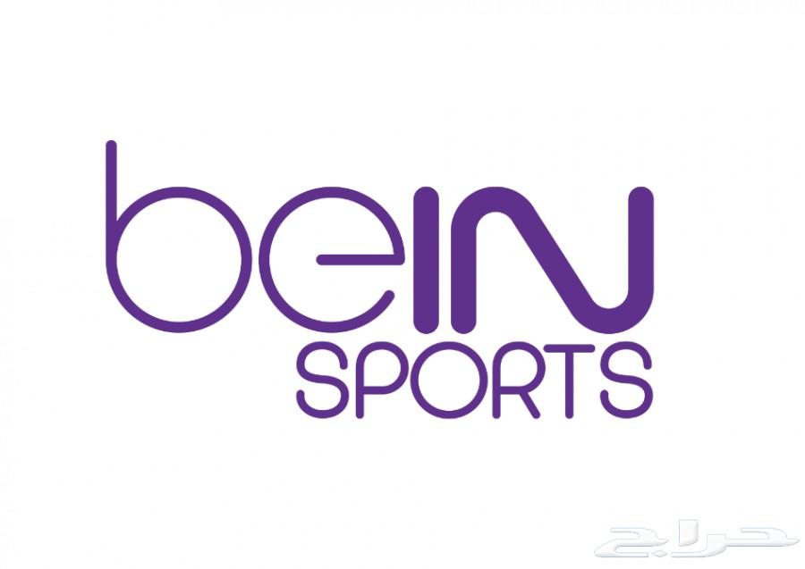 تجديد باقات بي ان سبورت bein sport