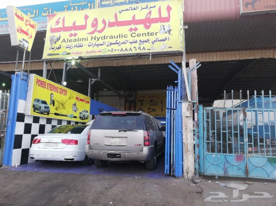 إصلاح علب دركسيون