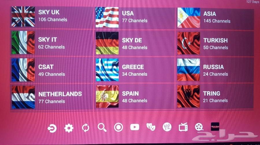 أقوى اشتراك IPTV قنوات مشفرة 4K ب 49 ريال