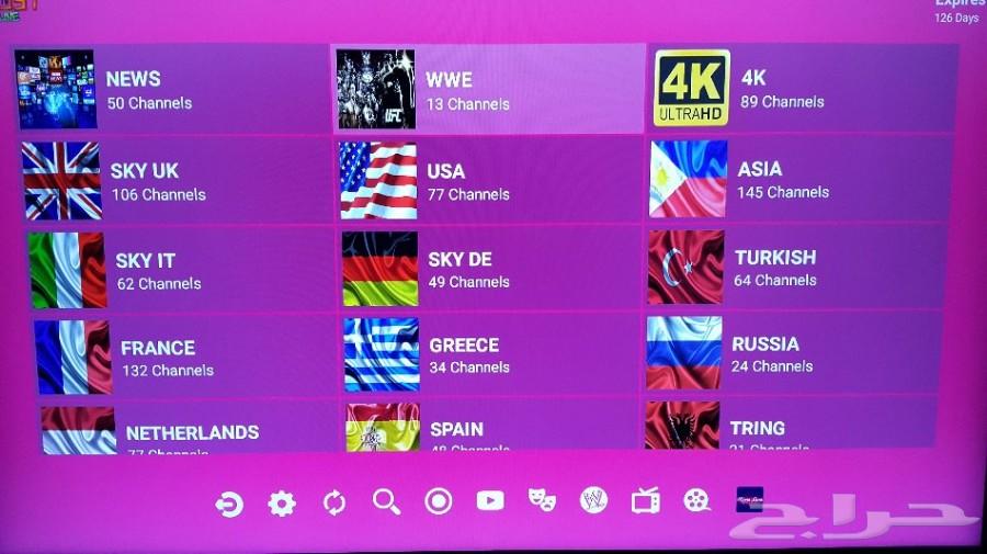 أقوى اشتراك IPTV قنوات مشفرة 4K ب 49 ريال