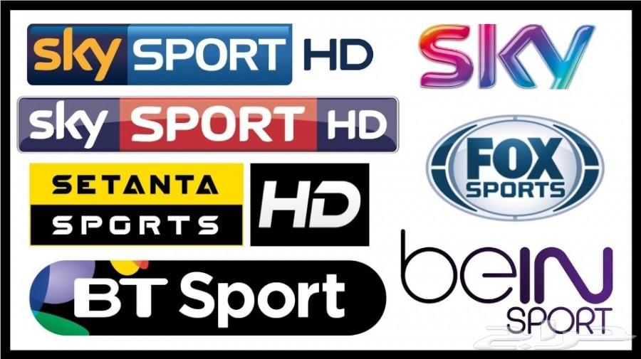 أقوى اشتراك IPTV قنوات مشفرة 4K ب 49 ريال