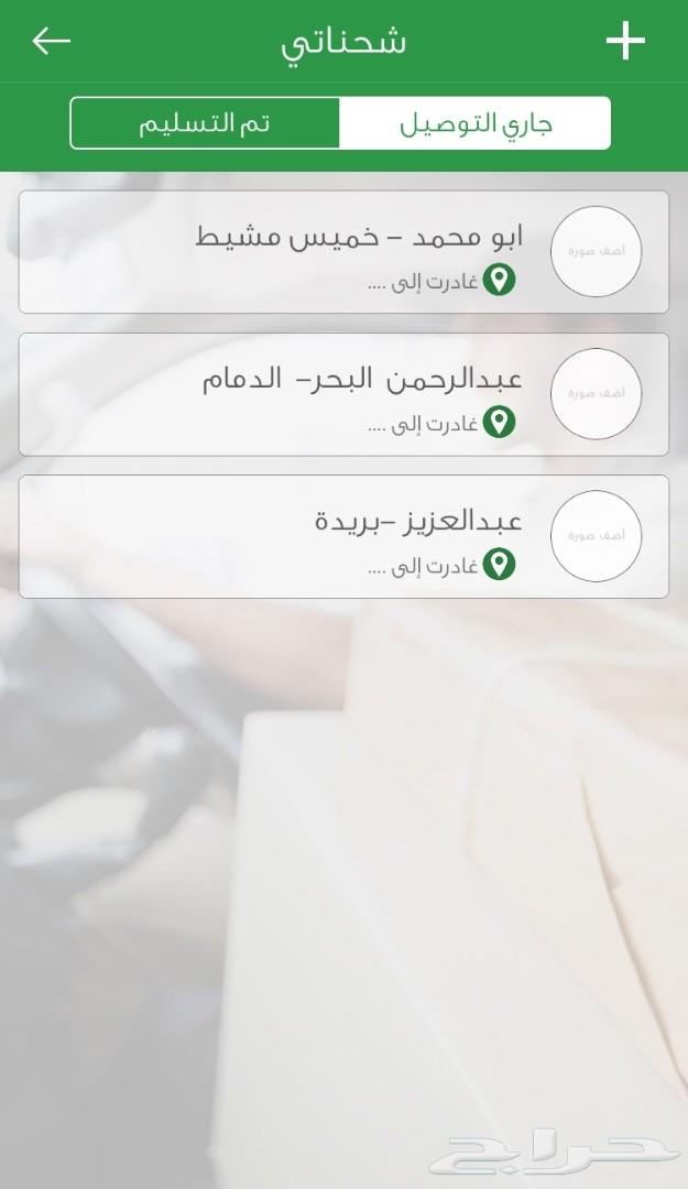 قفل(مزلاج)التكاية لسياراتGMC وشفرولية