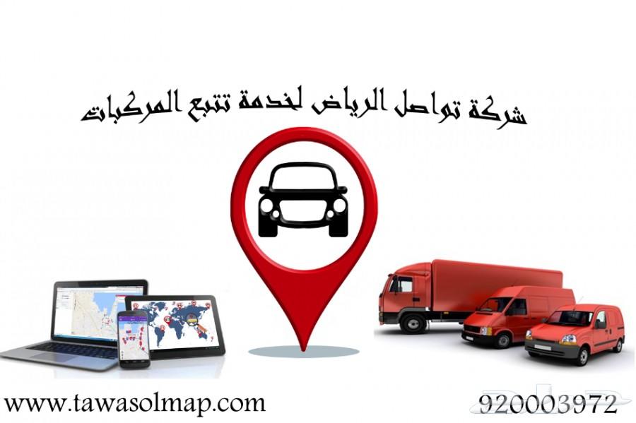 هل تريد ان تحمي ابنائك من مخاطر القيادة