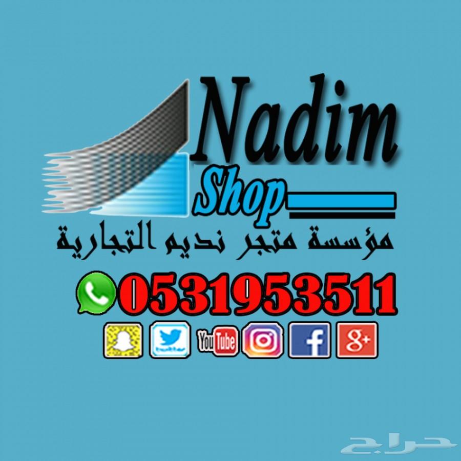 عروض لاصحاب سيارات تشارجر 2011-2014