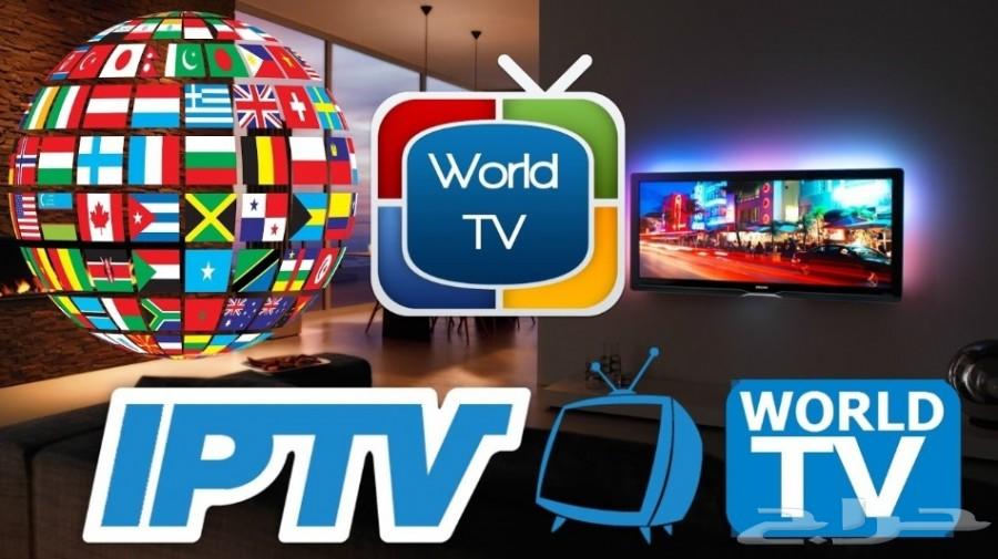 اشتراك IPTV HD سنه ب 200 ريال