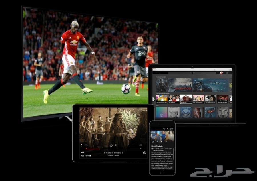 اشتراك IPTV HD سنه ب 200 ريال