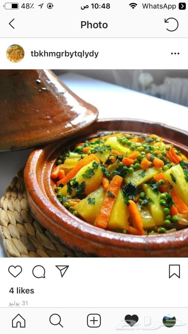 طبخ مغربي تقليدي