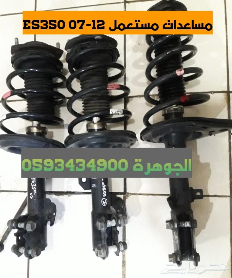 شمعات LEXUS ES350