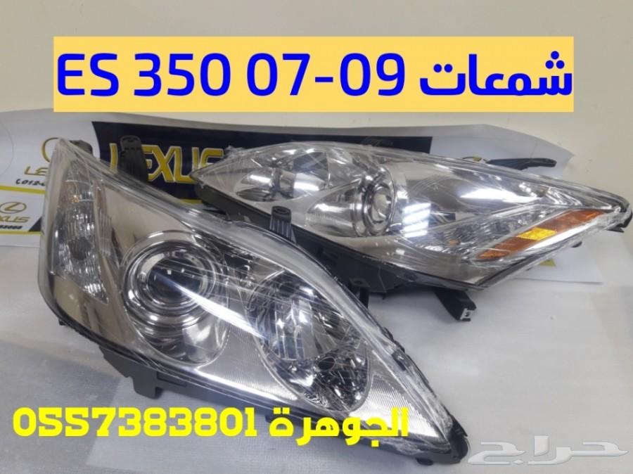 شمعات LEXUS ES350