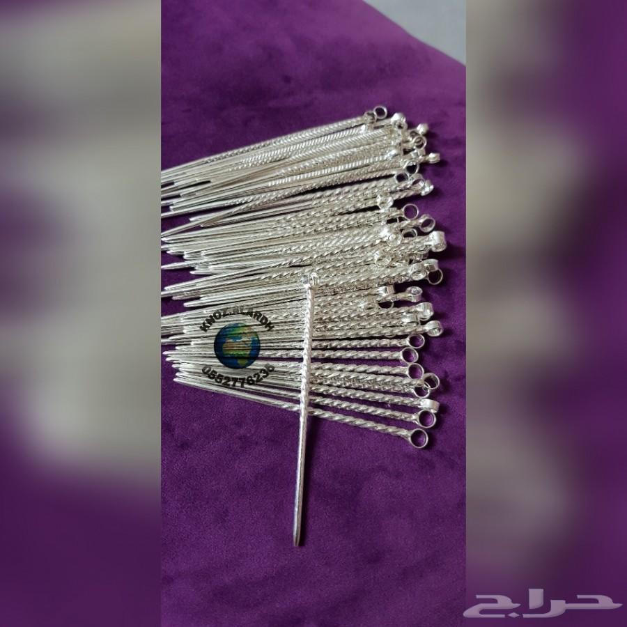كحل الاثمد الاحمر حجر ومطحون