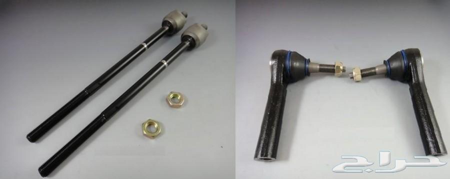 قطع غيار الرام لجميع الموديلات(القطع جديده)