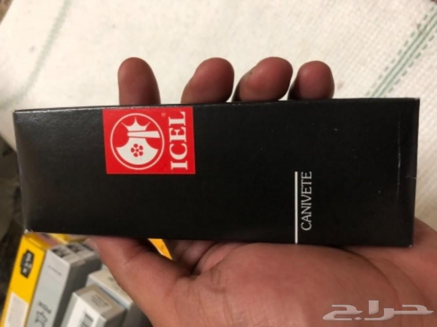 سكين مطويه خوجه أصليه (2) ICEL