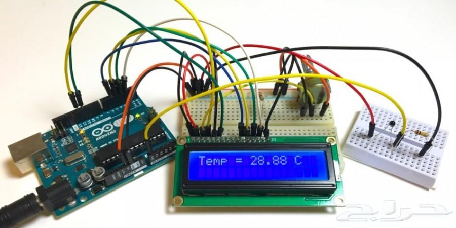 برمجة أوردينو اردينو Arduino برمجة هندسة حاسب