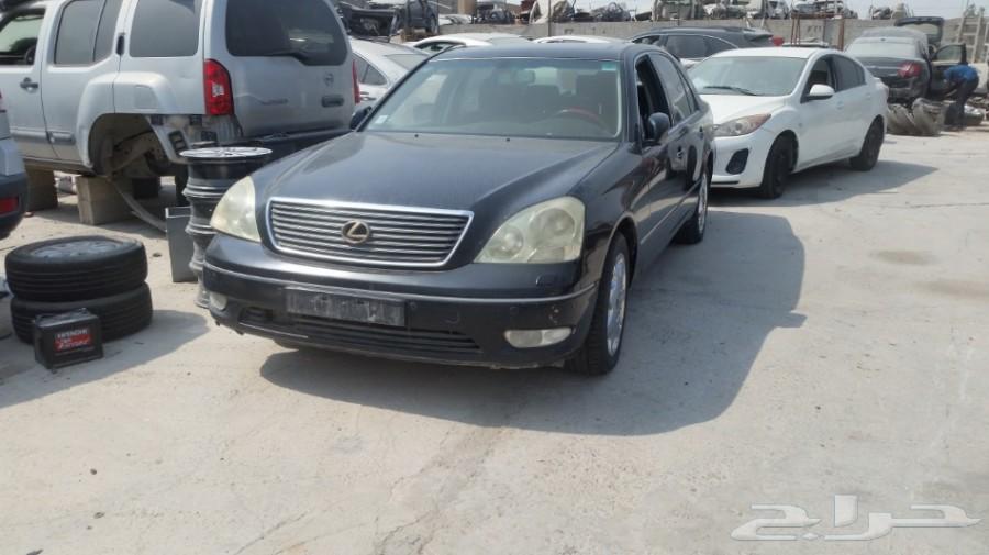 لكزس 430 مصدوم2002 قطع غيار تشليح