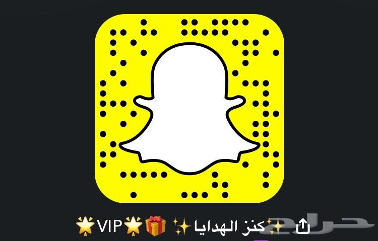 VIP هدية سيف لكل المناسبات زواج تخرج ترقيه