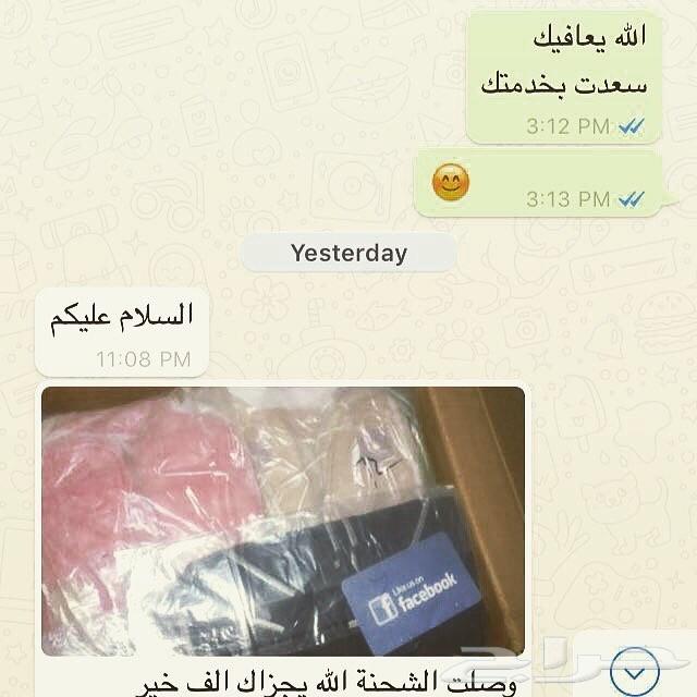 وسيط زون للشراء من المواقع العالمية - امازون