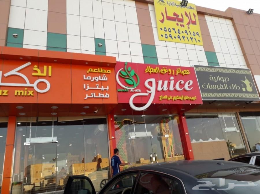 حراج العقار شقق عزاب فاخرة الرياض السلي شارع الفروسية حراج العقار شقق عزاب فاخرة الرياض السلي شارع الفروسية