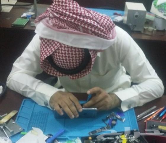 دورة صيانه الجوال احجز الان