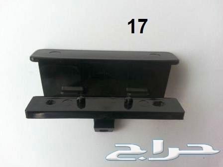 جميع قطع غيار الجمس الونيت 2007 - 2013