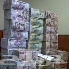 مشروعك جاهز ب20 ريال