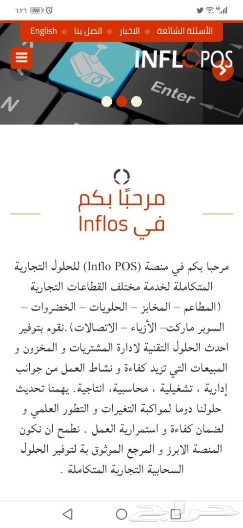 موقع الكتروني للبيع الكاشيرات والكاميرات