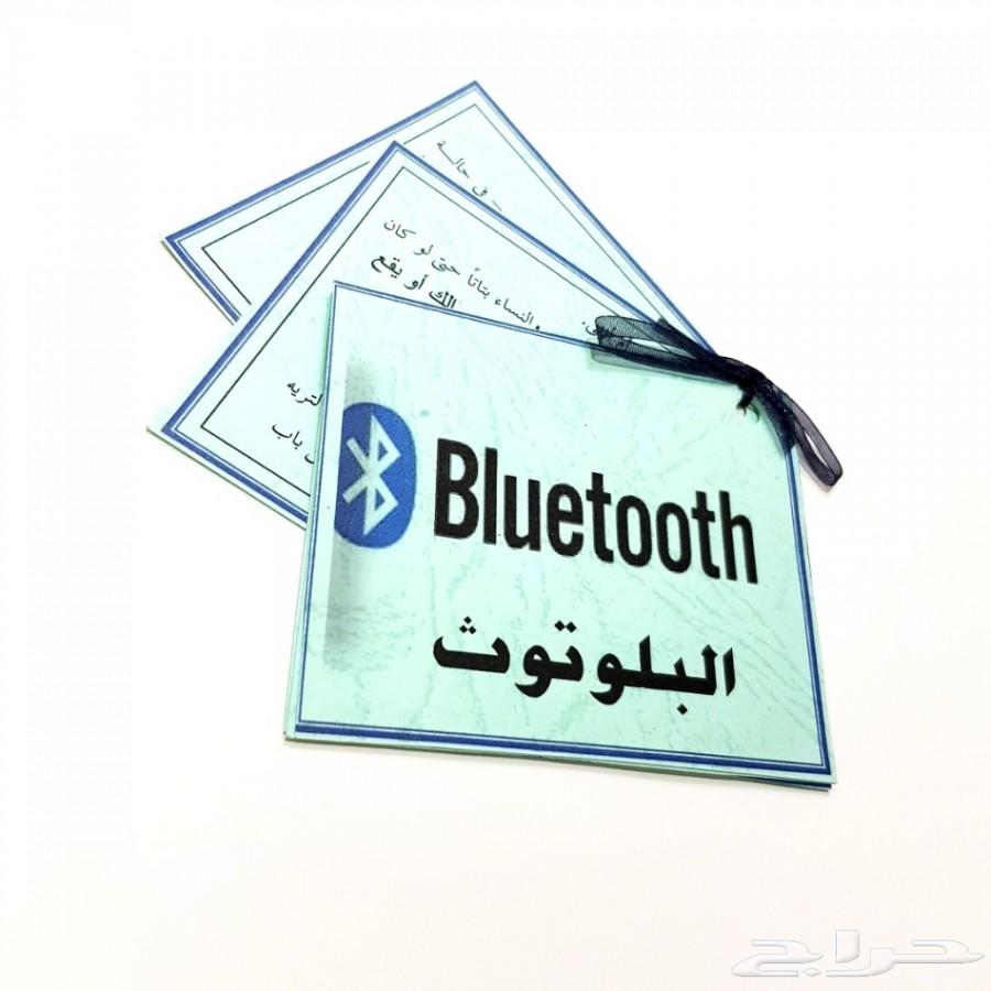 خدمات مكتبيه للطلاب وللطالبات والمعلمات