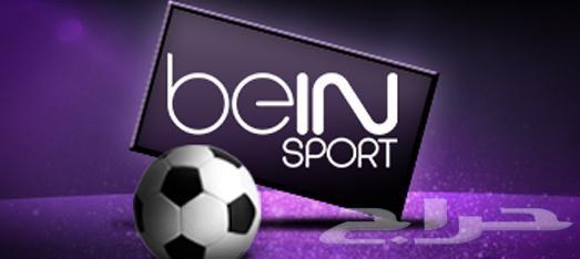 اشتركات قنوات iptv سيرفر الرحال zal tv