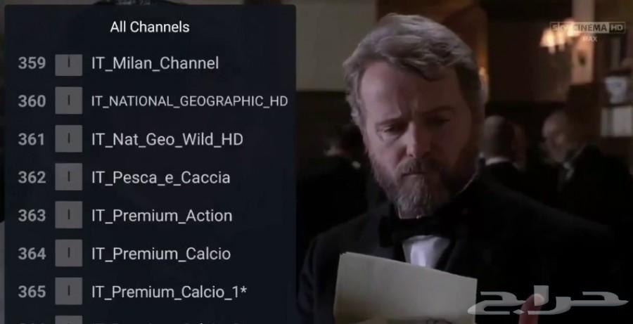 اشتركات قنوات iptv سيرفر الرحال zal tv