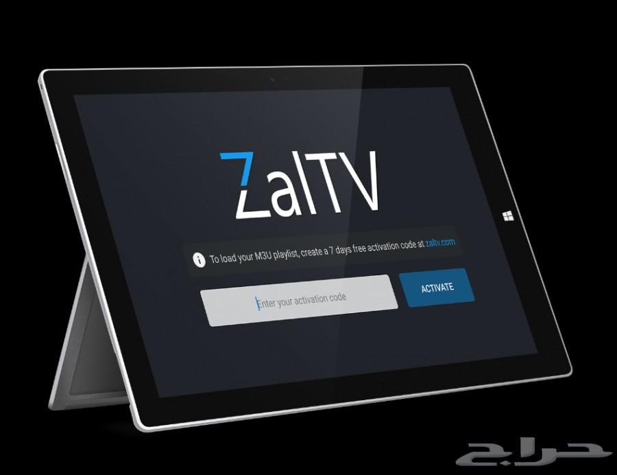 اشتركات قنوات iptv سيرفر الرحال zal tv