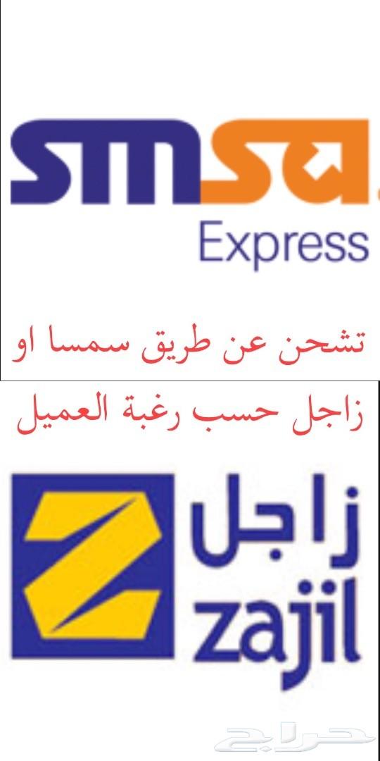كت اوت كاتم صوت القزوز الرياضي كابرس وغيره