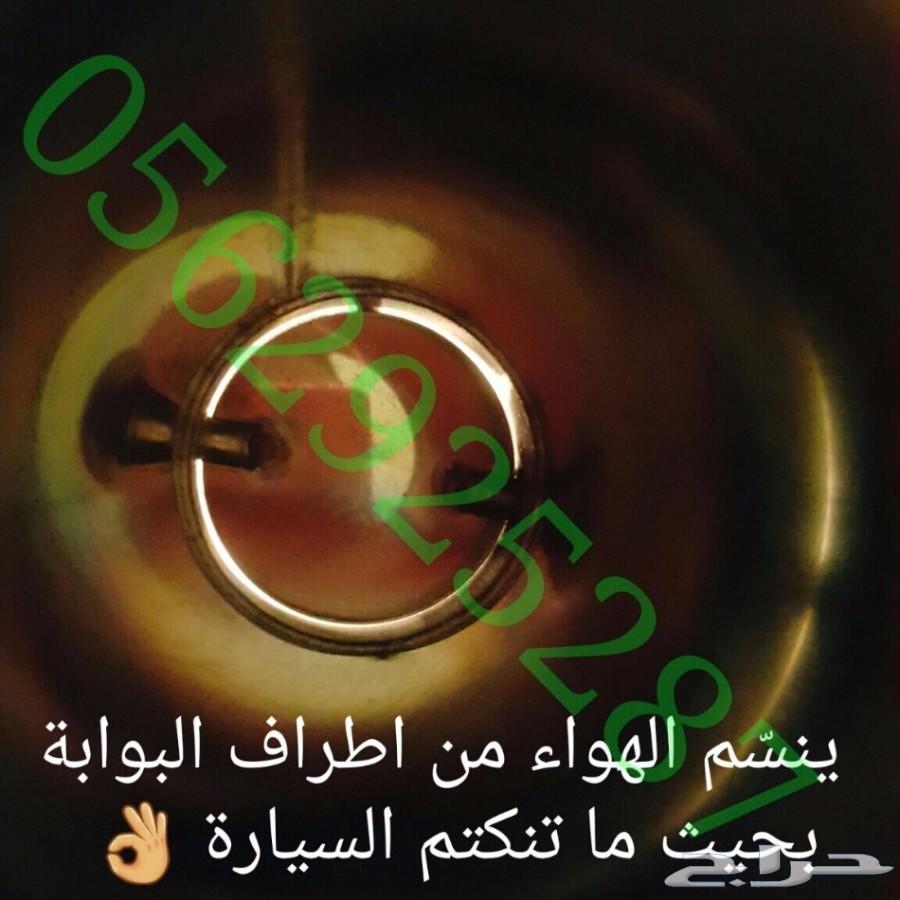 كت اوت كاتم صوت القزوز الرياضي كابرس وغيره