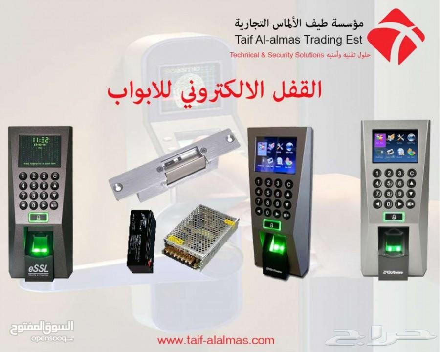عروض كاميرات تتبع بصمة كاشير سنترالات