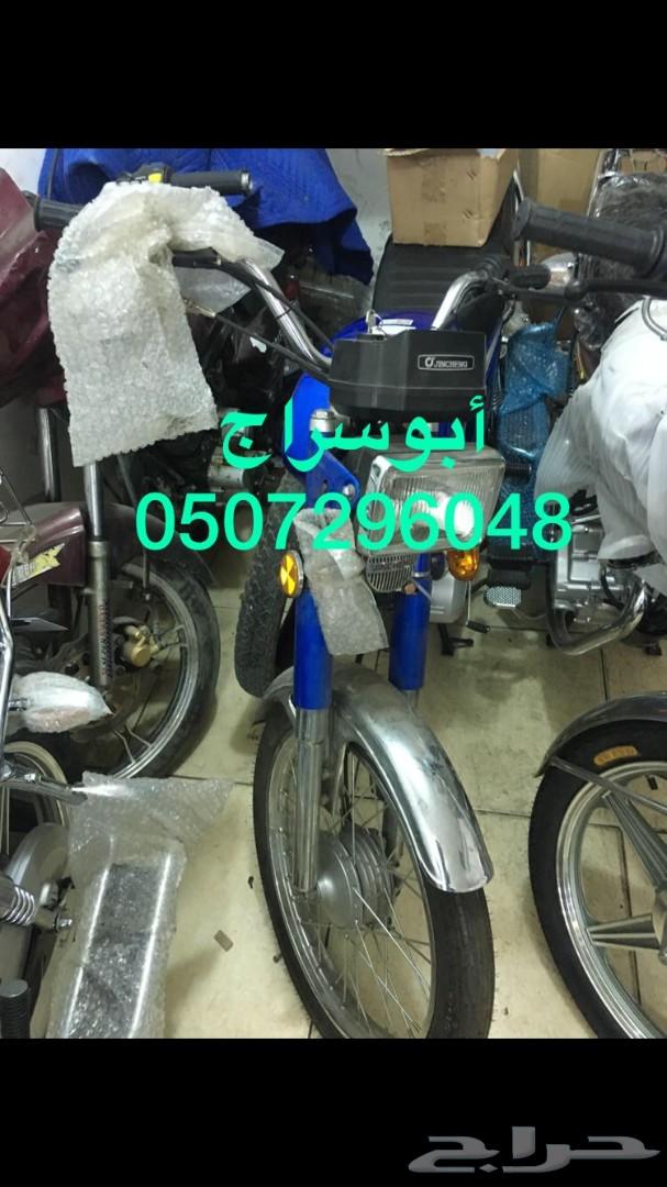 دبابات صينية بأسعار مناسبة (عالم سويد)