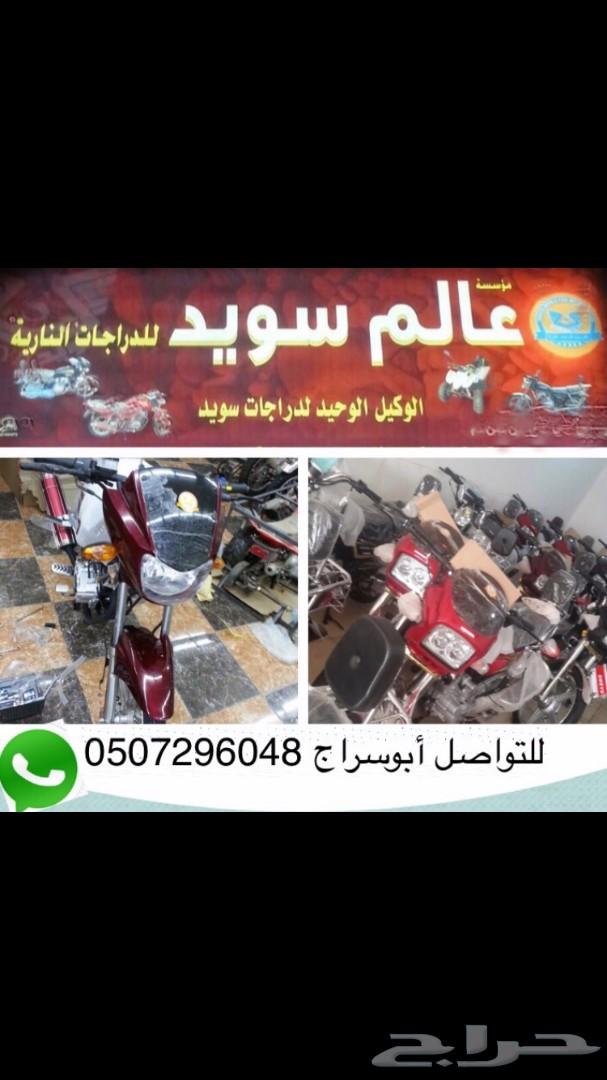 دبابات صينية بأسعار مناسبة (عالم سويد)