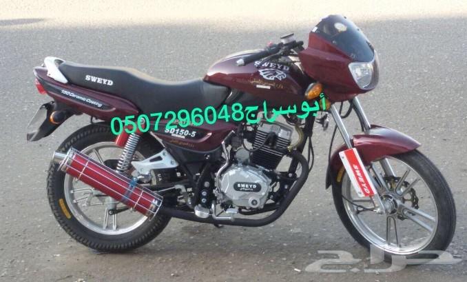 دبابات صينية بأسعار مناسبة (عالم سويد)
