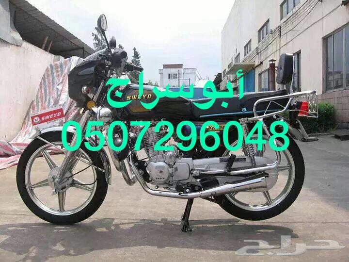 دبابات صينية بأسعار مناسبة (عالم سويد)