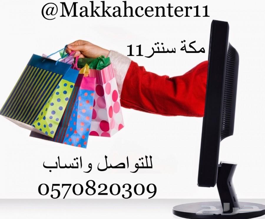 سرير السيارة الهوائي للكبار والأطفال