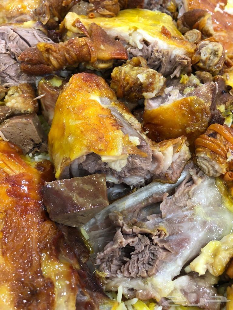 ذبيحه مع التوصيل ( ذبيحه نص ذبيحه )