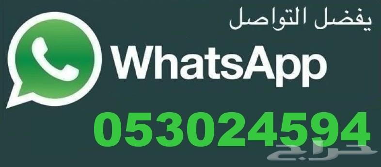 أفضل جهاز تتبع مركبات بالعالم مع اشتراك مجانى