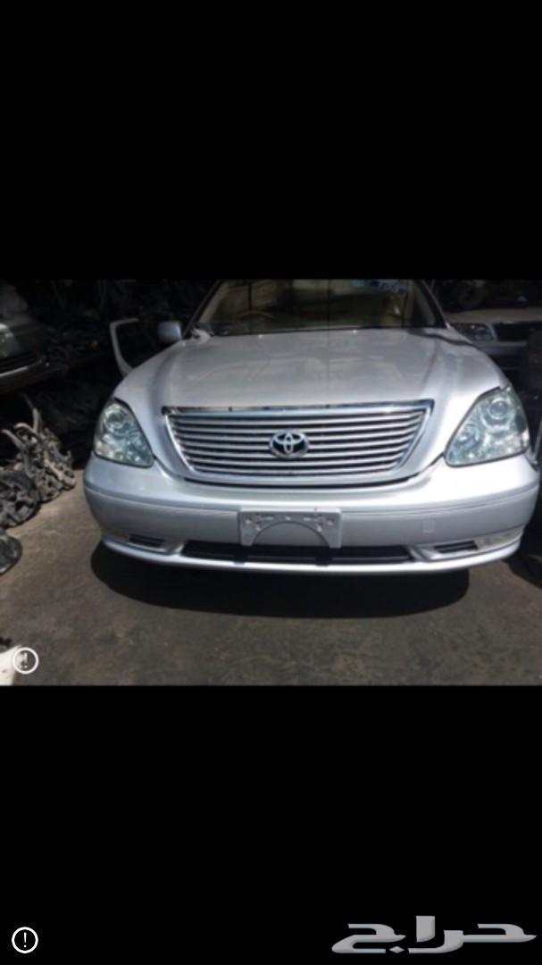 توفير كافةقطع غيارلكزسLS430 LS400مستخدمةوكالة