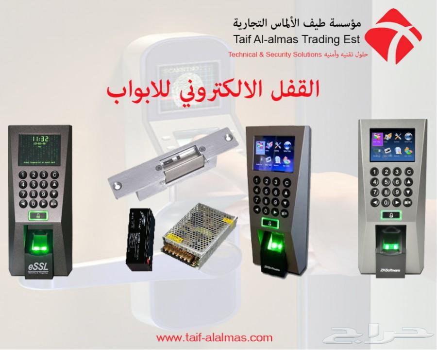 اقفال الابواب الالكترونية اكسس بسعر1299 ريال