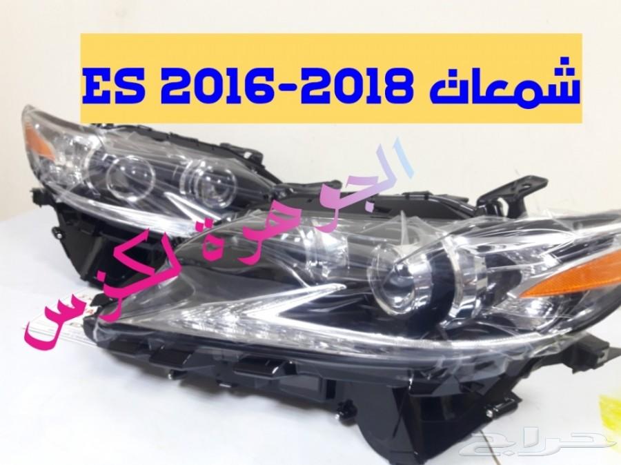 شمعات شبك صدام تايون ES 2016