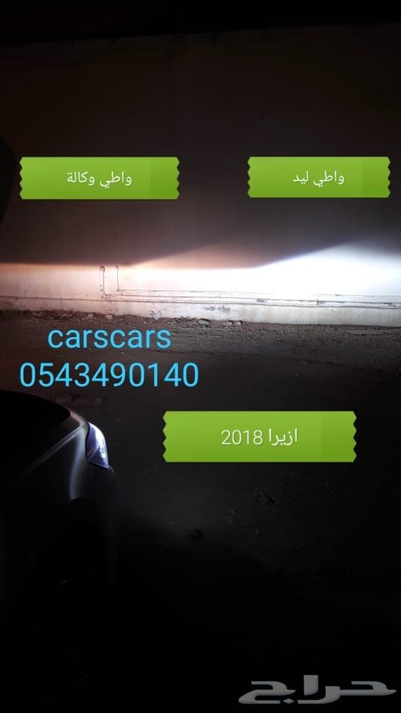 شمعات ليد بديلة الزينون لمشاكل اضاءة السيارات