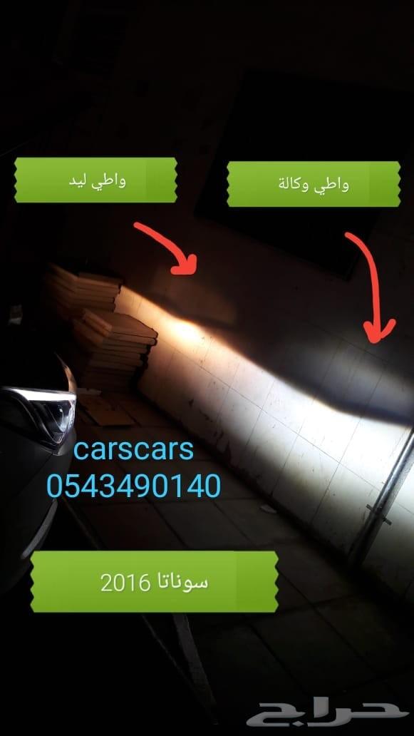 شمعات ليد بديلة الزينون لمشاكل اضاءة السيارات