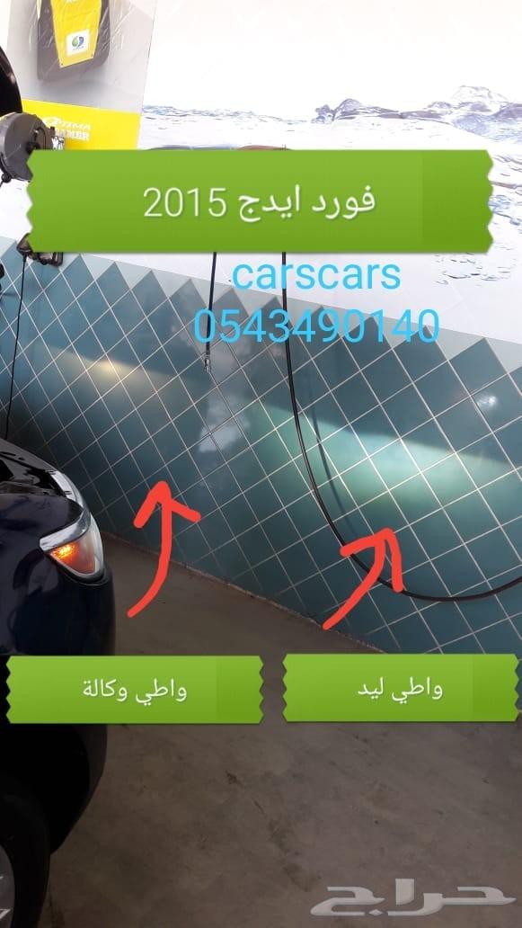 شمعات ليد بديلة الزينون لمشاكل اضاءة السيارات